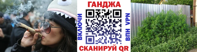 Где купить Ряжск АМФЕТАМИН  Alpha PVP  ГАШ  Конопля 