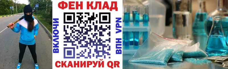 АМФ Premium  Ряжск 