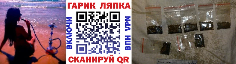 ГАШ 40% ТГК  Ряжск 