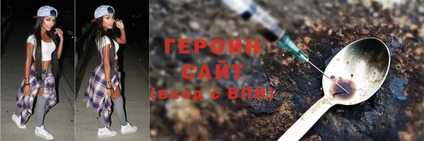 мет Абдулино