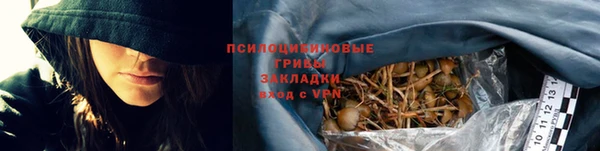 мет Абдулино