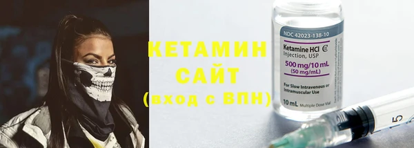 мет Абдулино