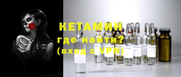 мефедрон VHQ Абаза