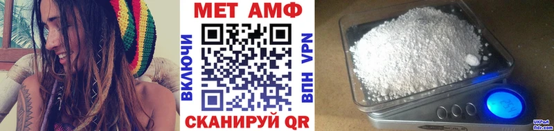darknet формула  Ряжск  МЕТАМФЕТАМИН кристалл 