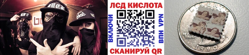 Наркотические марки 1,5мг  hydra зеркало  Ряжск 