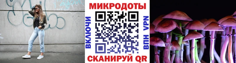 blacksprut сайт  это как зайти  Галлюциногенные грибы Magic Shrooms  Ряжск 