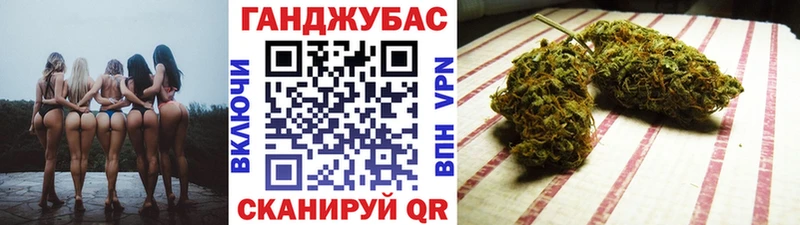 Бошки Шишки THC 21%  дарнет шоп  blacksprut tor  Ряжск 